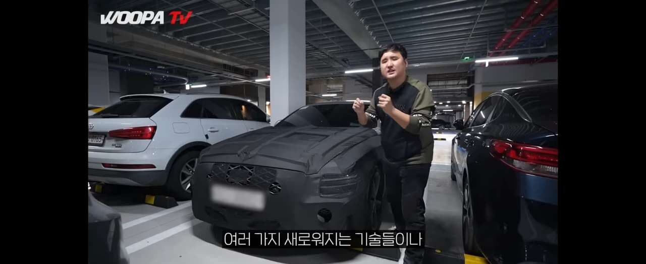 g80 페리도 슬슬돌아다니네요 게시글 썸네일