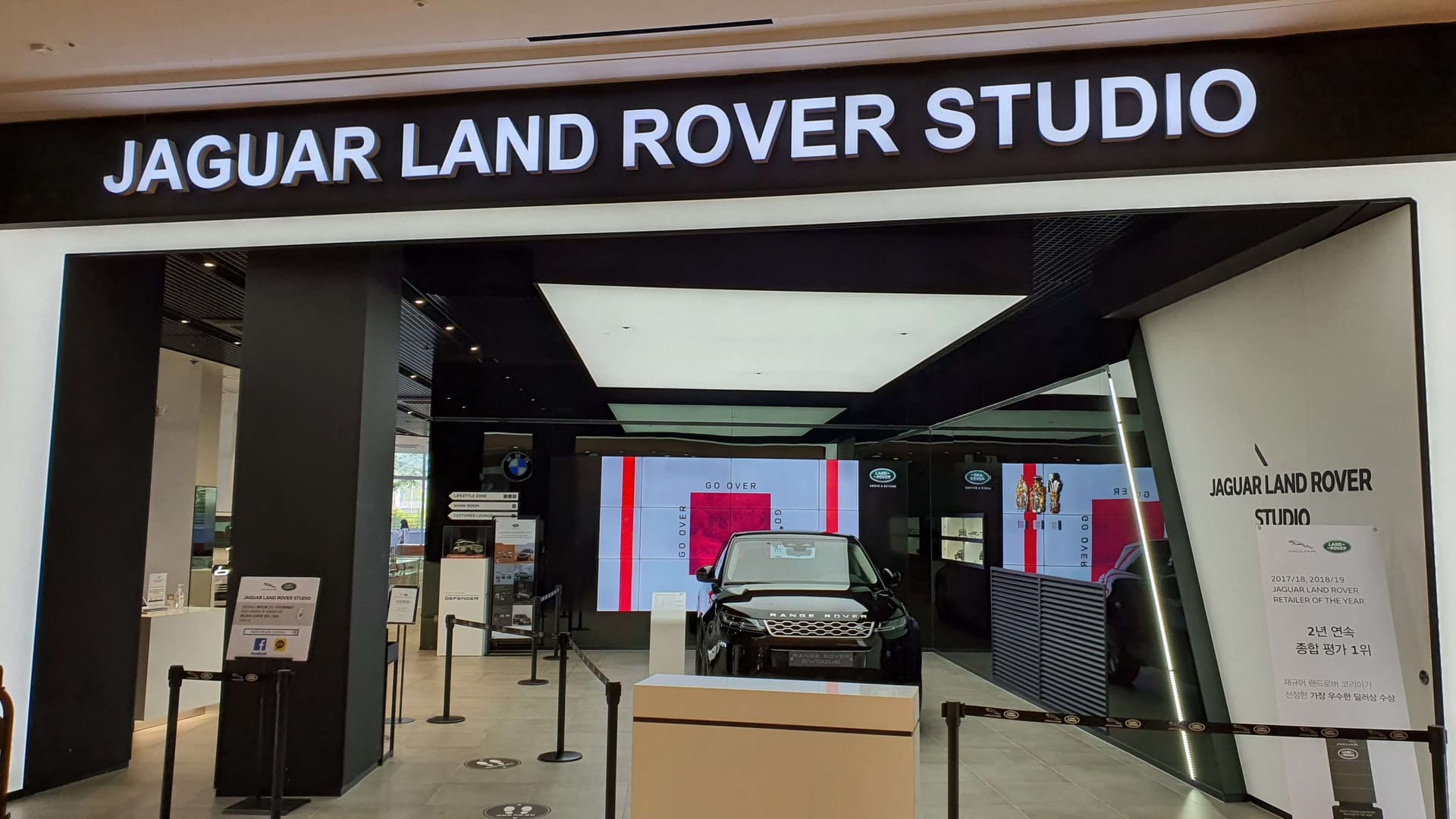 레인지로버 구경~재규어랜드로버 하남스타필드 게시글 썸네일