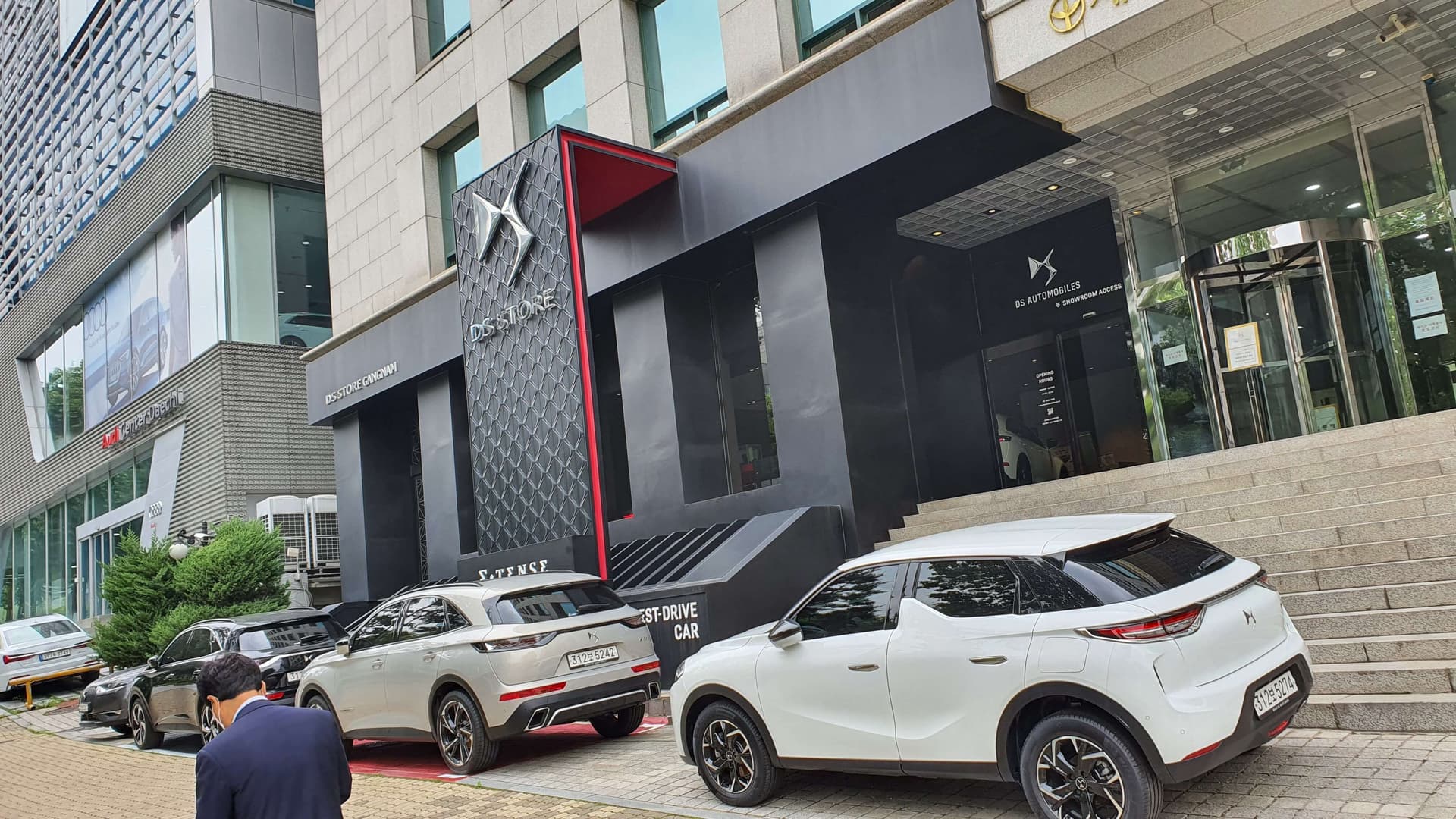 [이벤트참여] DS오토모빌 DS스토어 강남 방문기~ 게시글 썸네일