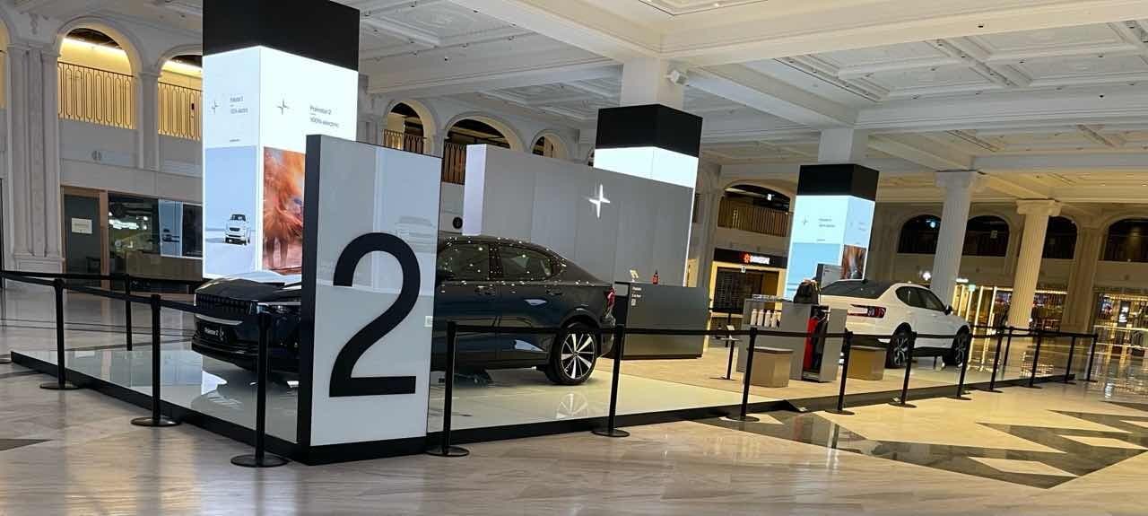 강남 신세계 폴스타 전시 게시글 썸네일