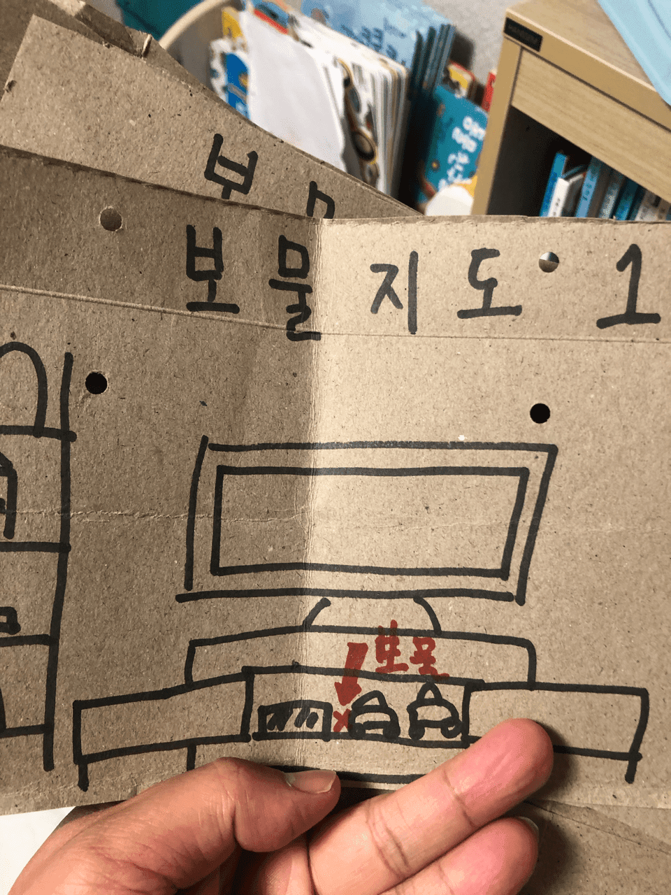 (비차량) 5세 아들 놀아주기 게시글 썸네일