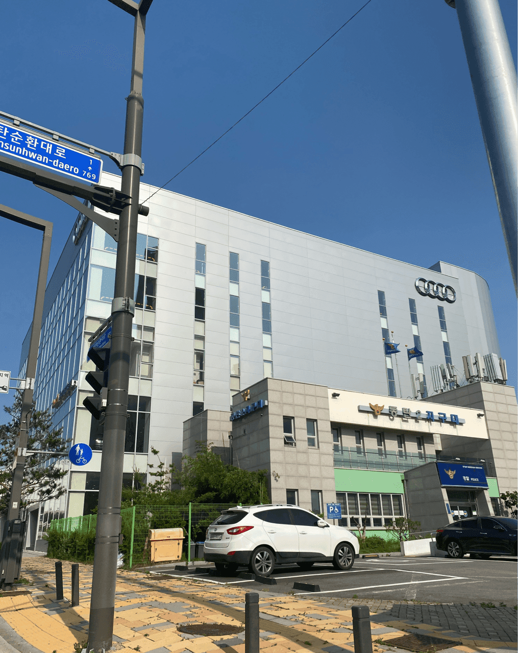 아우디 동탄 위본 모터스  게시글 썸네일