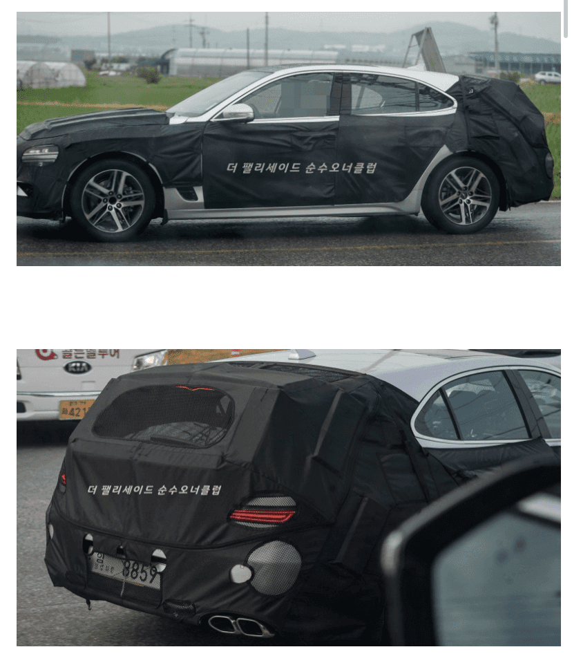 제네시스 G70 슈팅브레이크 ᄃᄃᄃ...  게시글 썸네일