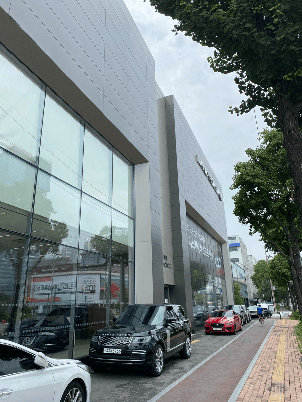 수원 랜드로버 재규어 방문  게시글 썸네일