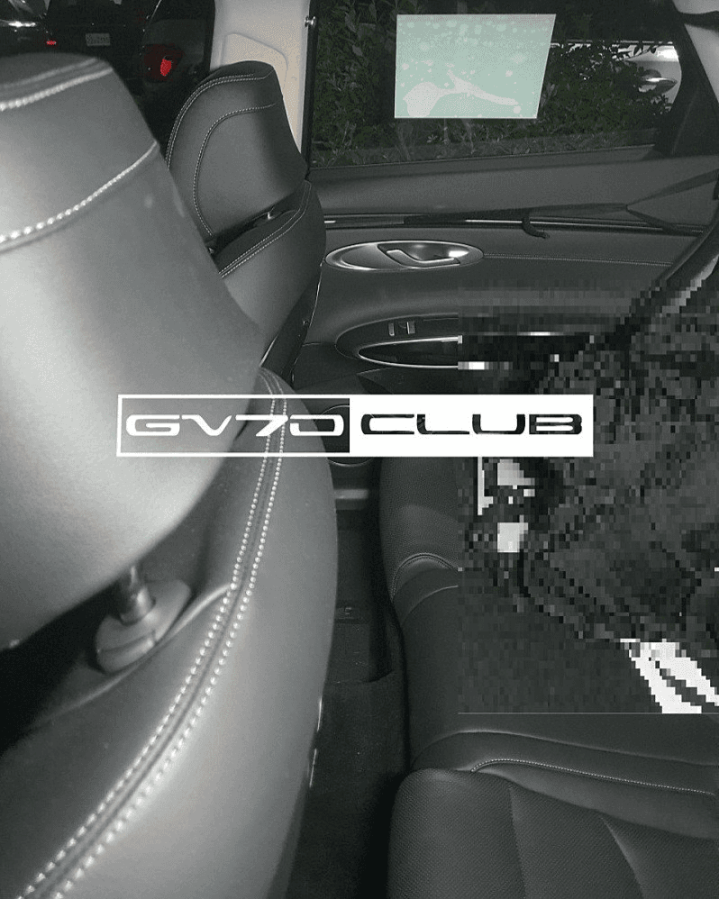 제네시스 GV70 2열 레그룸 크기입니다.  게시글 썸네일