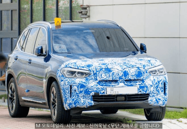 Bmw ix3 한국에 들어왔네요 게시글 썸네일