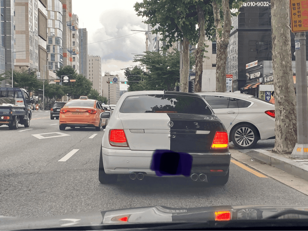 흑백논리는 가라! 게시글 썸네일