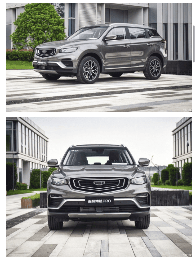 요즘 중국차들 근황 jpg  게시글 썸네일