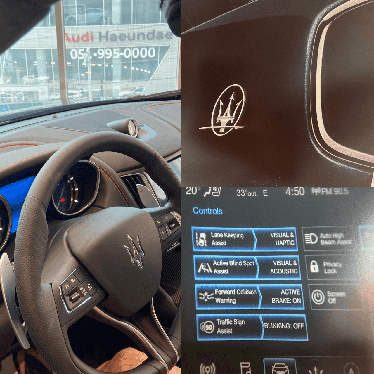 르반떼를 타 봤습니다  게시글 썸네일