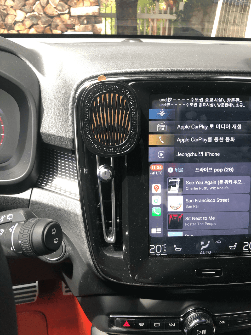 볼보 고질병? 게시글 썸네일