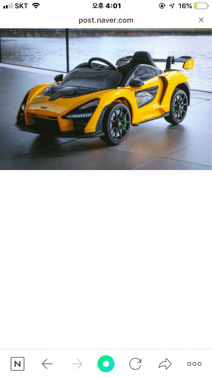 전세계에서 가장 작은 맥라렌 ‘맥라렌 세나 라이드 온’ 게시글 썸네일