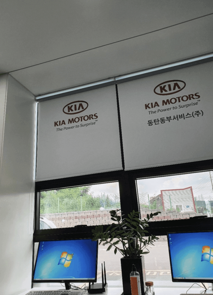 기아자동차 동탄 서비스센터 ㅋㅋ 게시글 썸네일