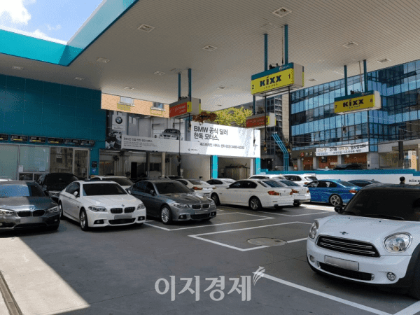 BMW 방배동 서비스센터  게시글 썸네일
