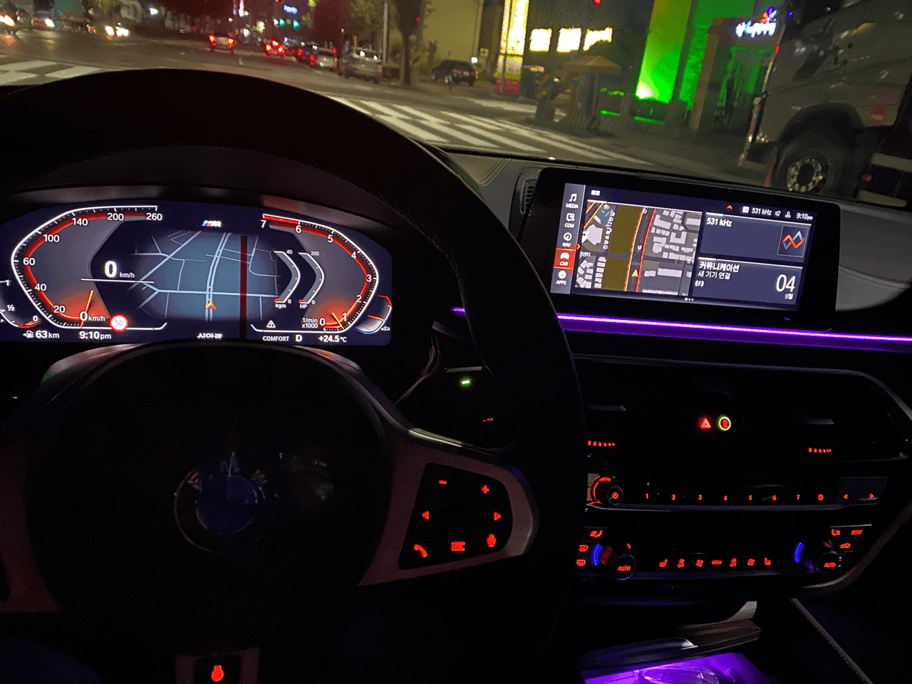 후 이시간에.. 게시글 썸네일