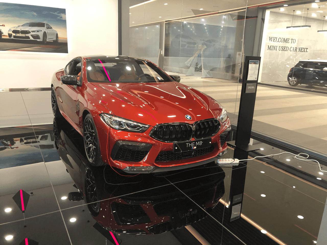 수윈 비엠매장 게시글 썸네일