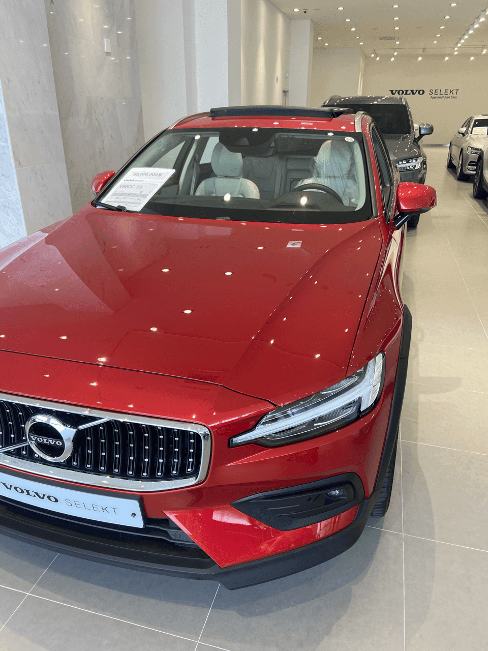 볼보 수원 전시장 (인증중고) 게시글 썸네일