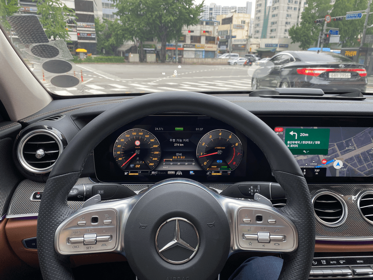 냐하하 가입했오용 게시글 썸네일