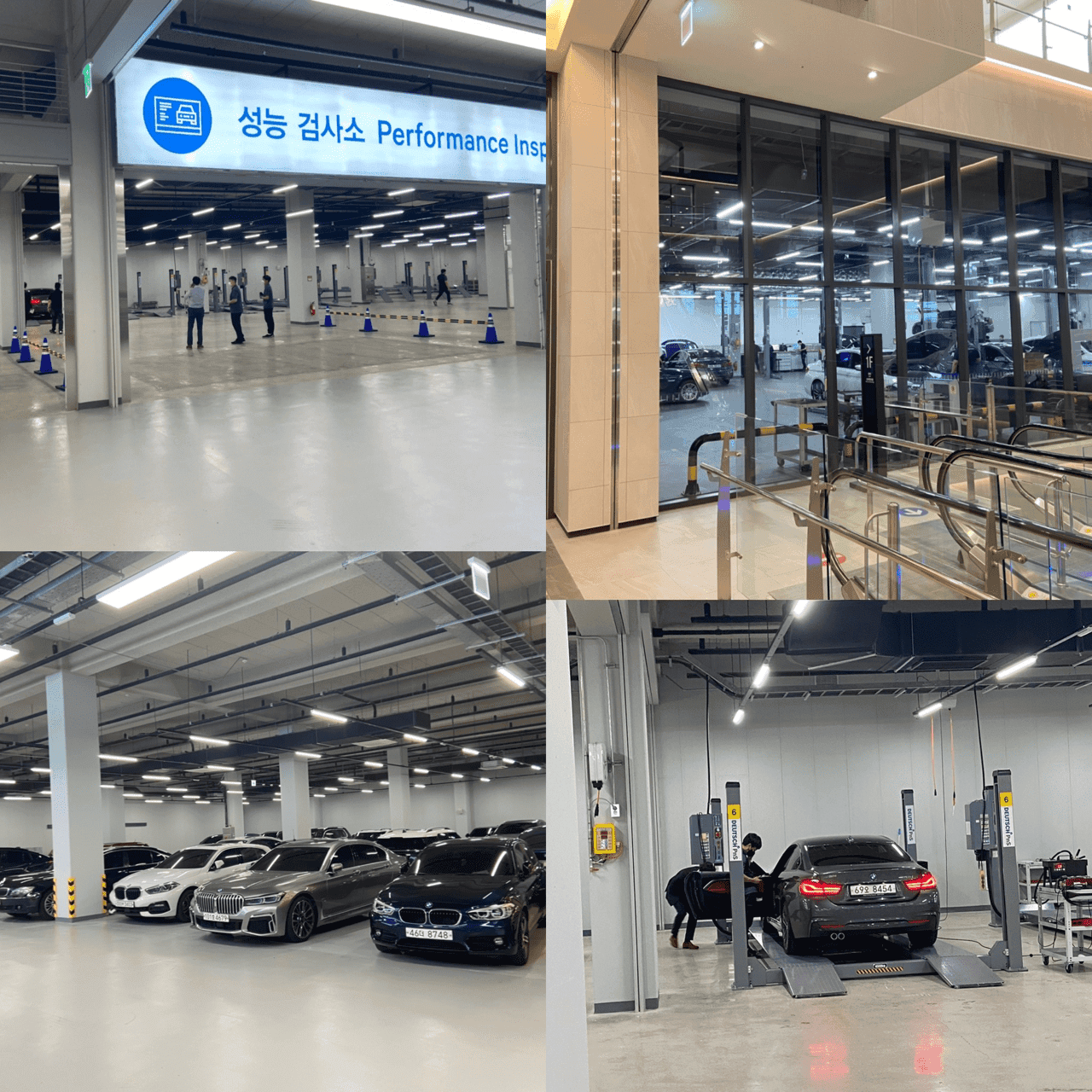 수원 도이치 오토월드  게시글 썸네일