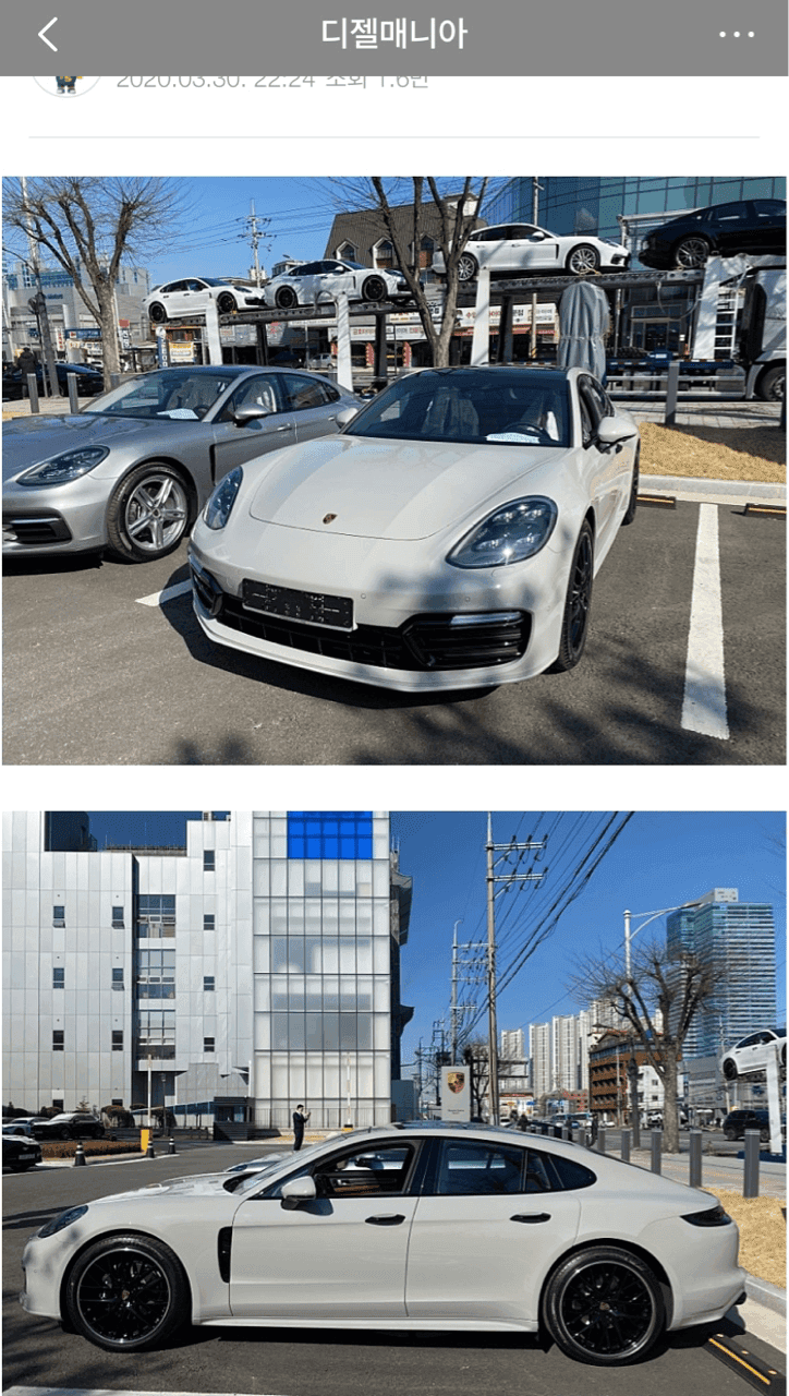포르쉐 파나메라 스탁으로 원하는 옵션 구성 뽑기 힘든가요? 게시글 썸네일