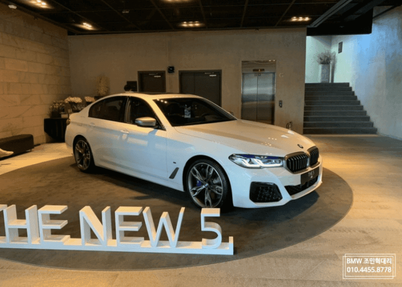 BMW 5시리즈 LCI, 6GT LCI 실사  게시글 썸네일