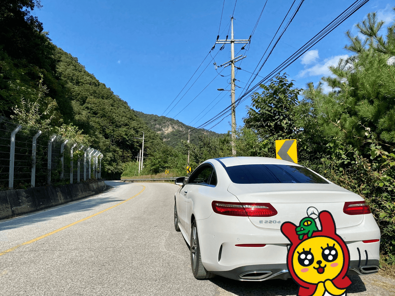 벌초 왔습니다.  게시글 썸네일