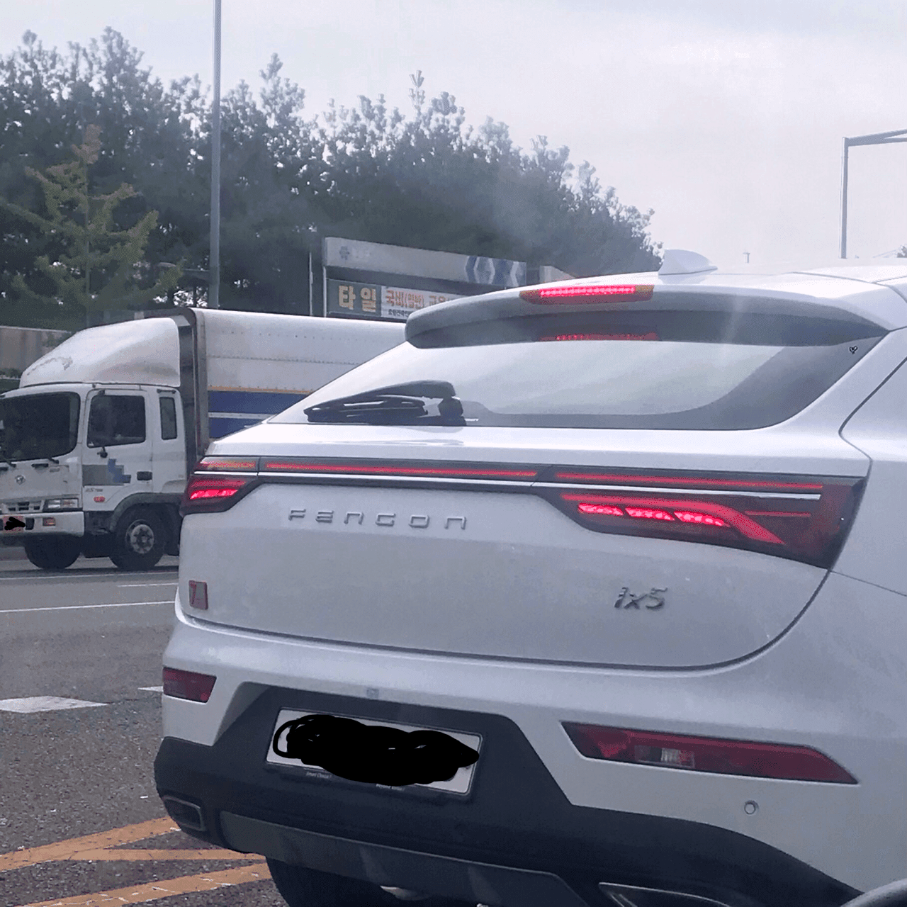 중국 펜콘 게시글 썸네일