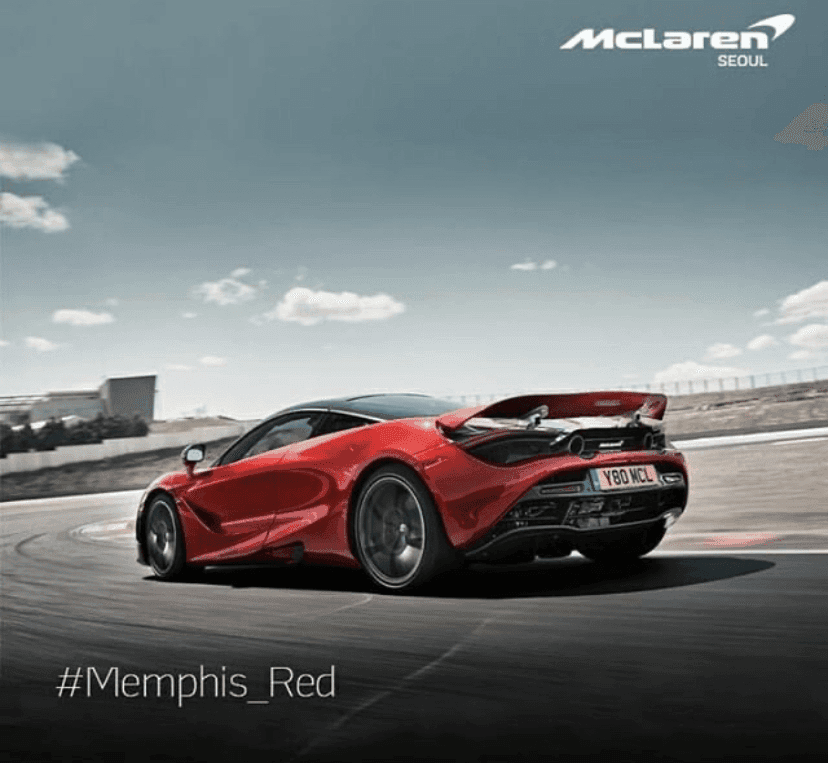 맥라렌 색깔 정해 볼까요 ^^ 게시글 썸네일