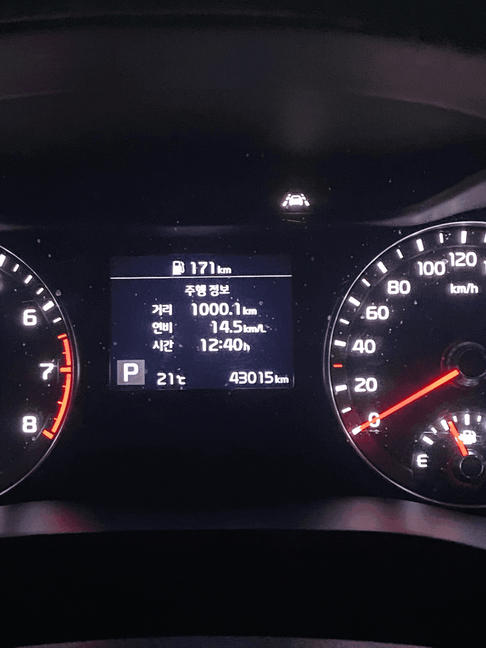 부산 당일치기 게시글 썸네일