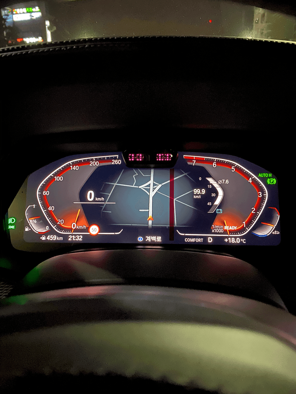 길바닥에 기름흘리며 달리기~ 게시글 썸네일