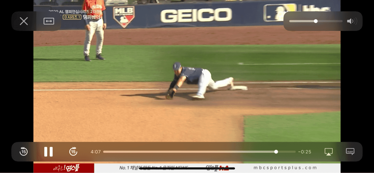 (비차량) 메이저리그 최지만에게 배울 점 게시글 썸네일