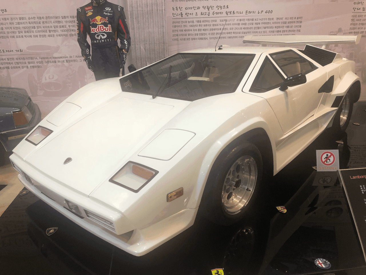 60-70년대 슈퍼카~~  게시글 썸네일