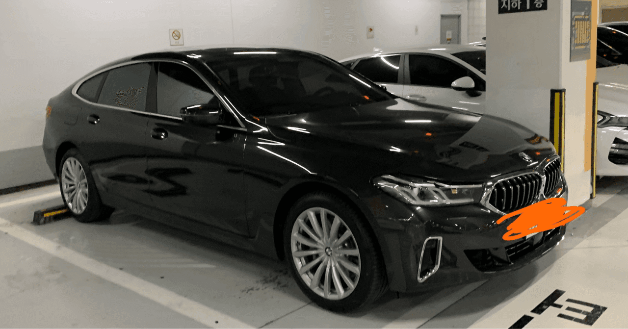 좋은 일만 생기네요. 게시글 썸네일