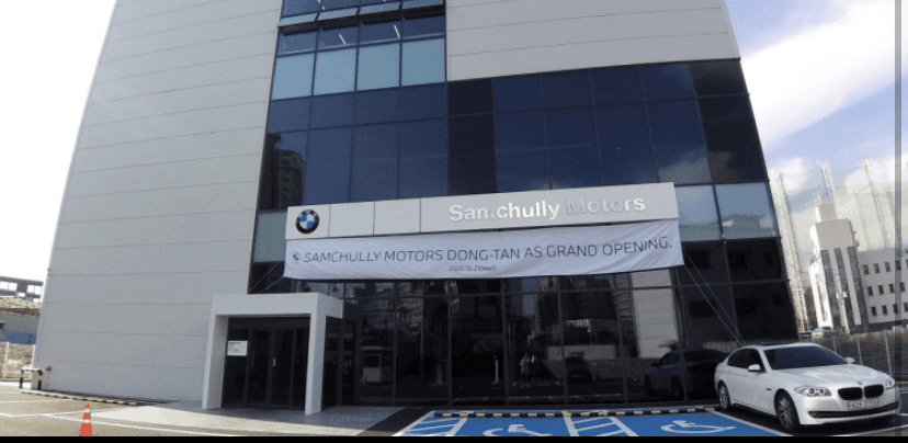 [BMW] 오산/동탄 삼천리 모터스 서비스센터 오픈  게시글 썸네일