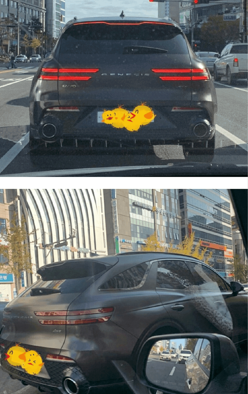 제네시스 GV70 실사 모음 게시글 썸네일