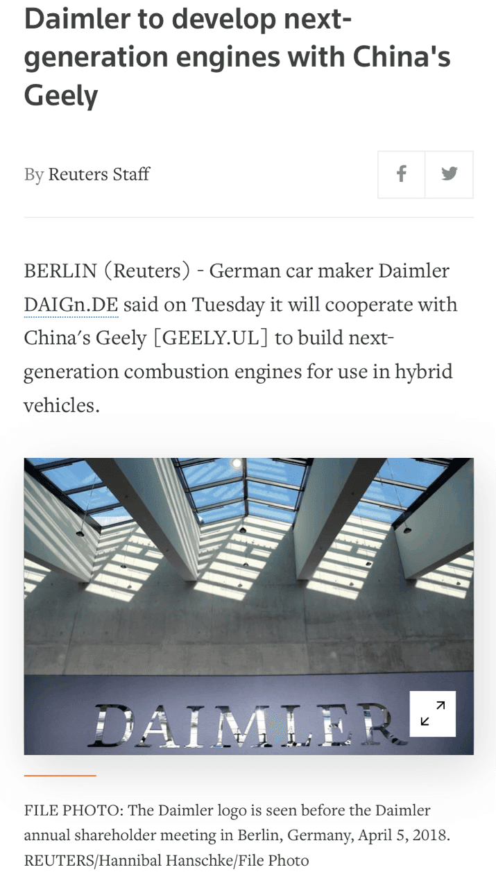 벤츠—지리Geely와 차세대 엔진 공동 개발 ? 게시글 썸네일