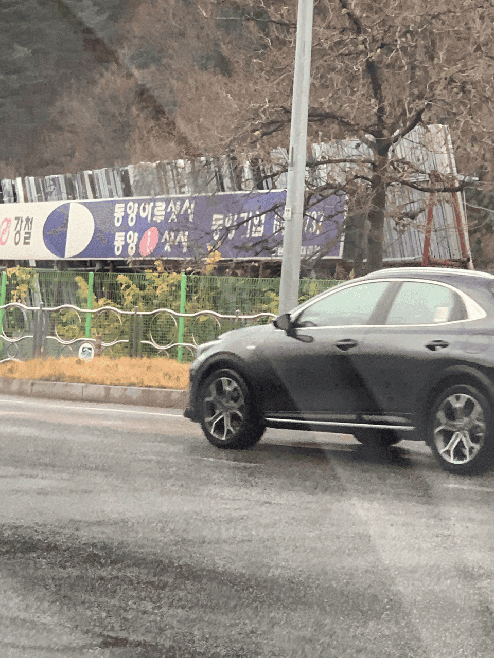 무슨차?? 게시글 썸네일