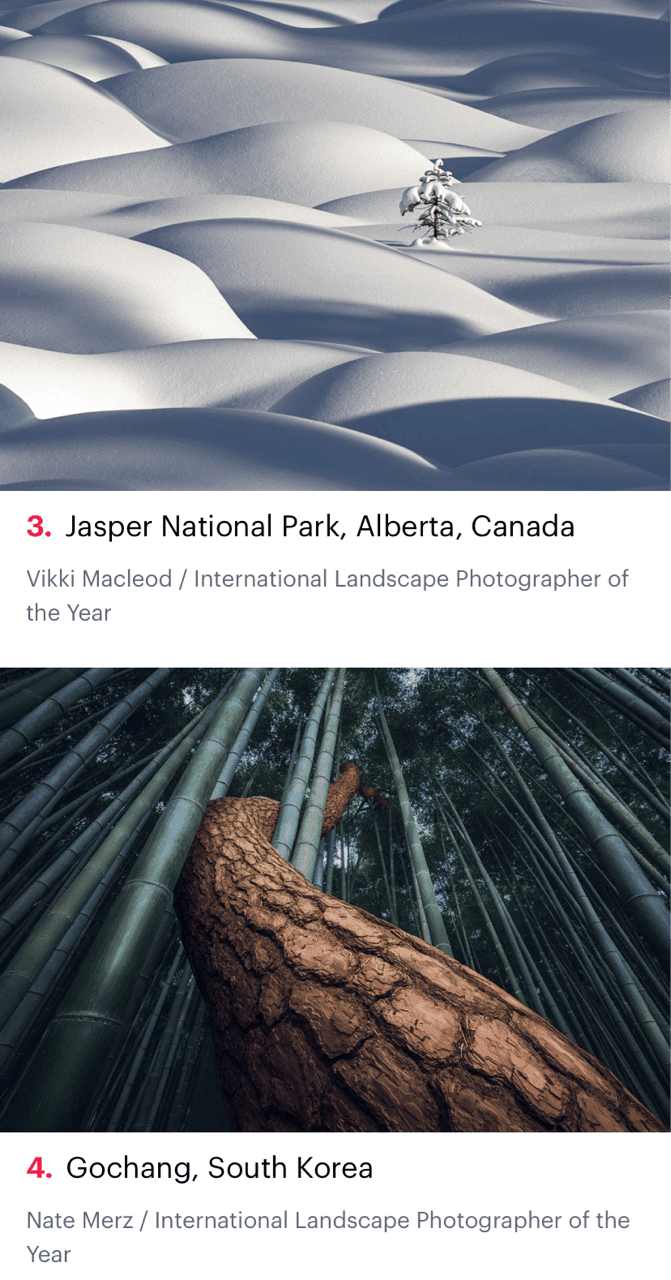 (바탕화면) 올해의 풍경 사진작가 수상작 모음 게시글 썸네일