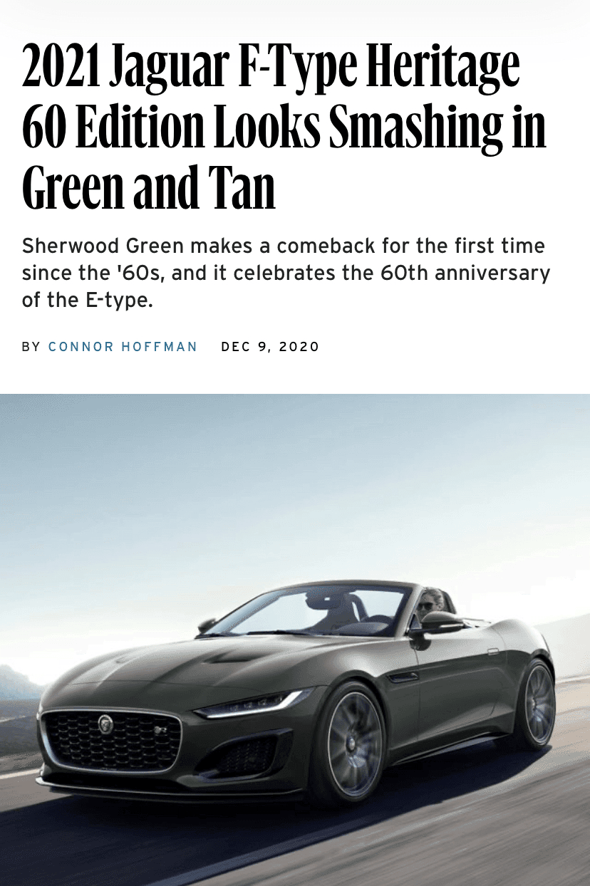 재규어 F-Type Heritage Edition 출시 게시글 썸네일