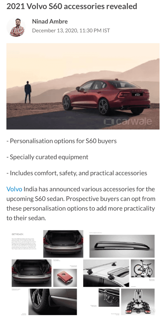 2021 볼보 S60 옵션 강화 소식 ? 게시글 썸네일