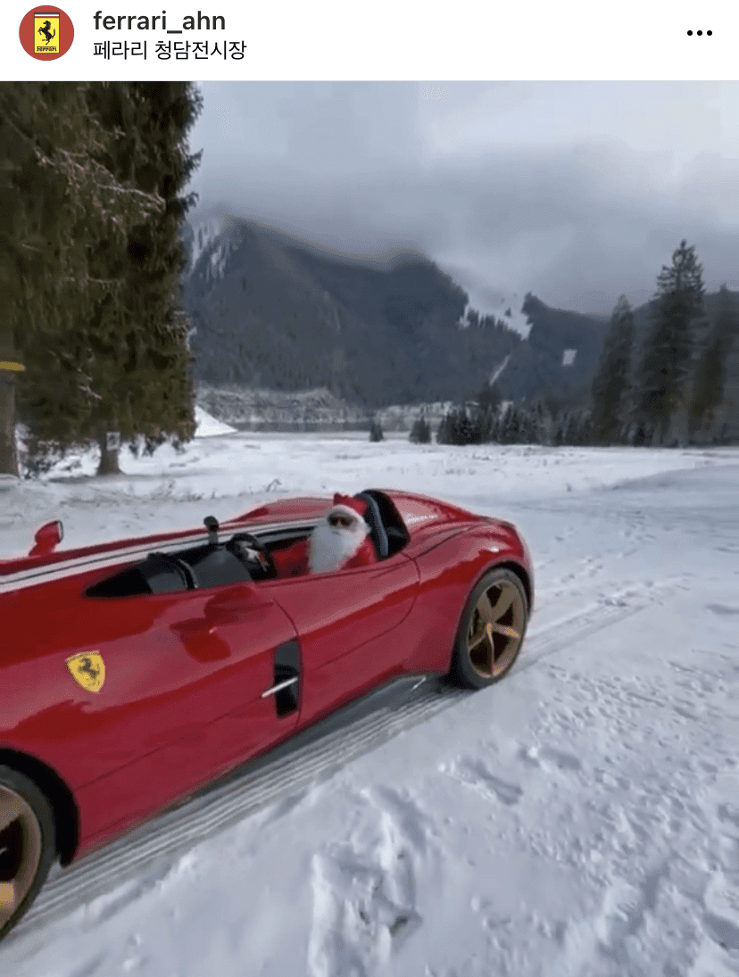 (루돌프 파업 중) 그럼 산타클로스 뭐 타고 오시죠?!  게시글 썸네일