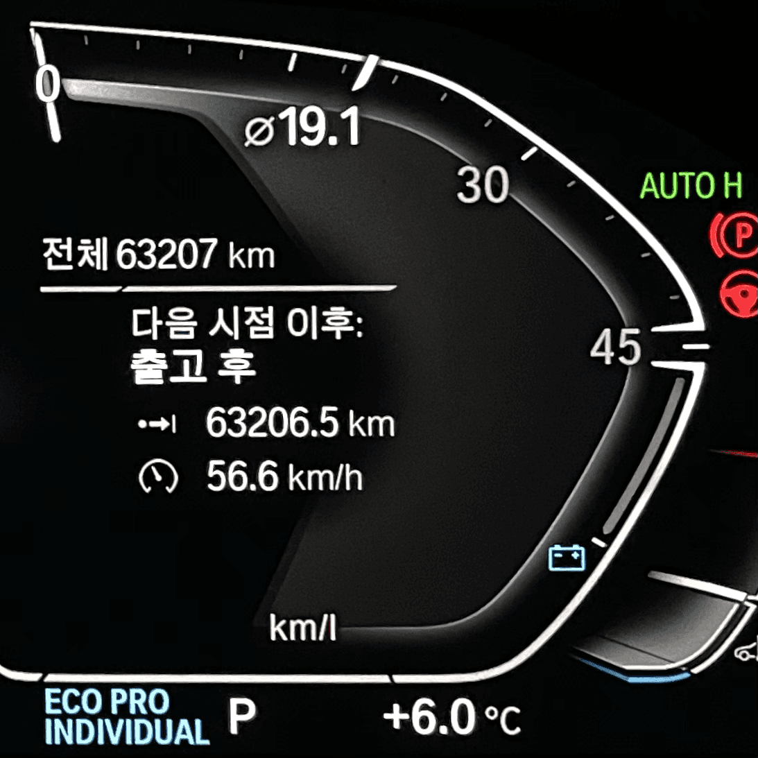 g바디 3시리즈 저보다 더 많이 타신 분 계신가요? 게시글 썸네일