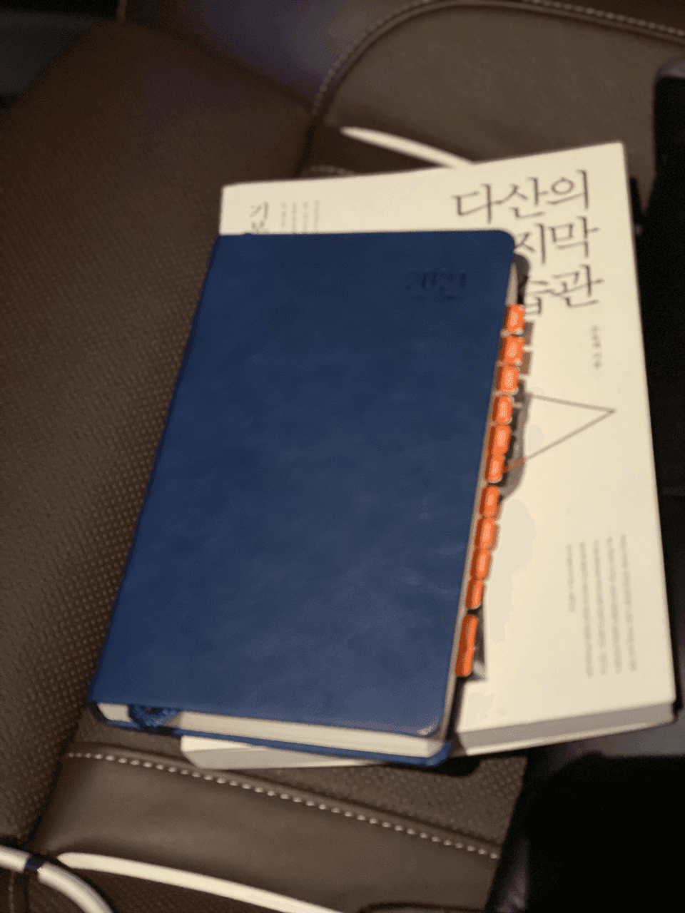 ?2021년?이렇게 달라져요 게시글 썸네일