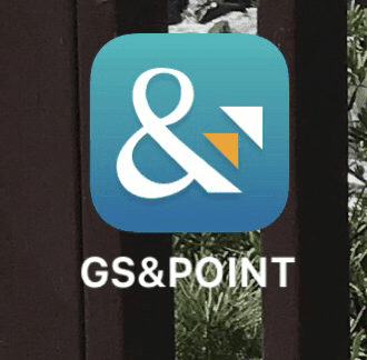 gs칼텍스 주유하시는분 필독 게시글 썸네일