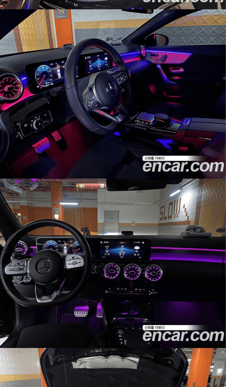 2020 CLA 질문 있습니다 ! 게시글 썸네일