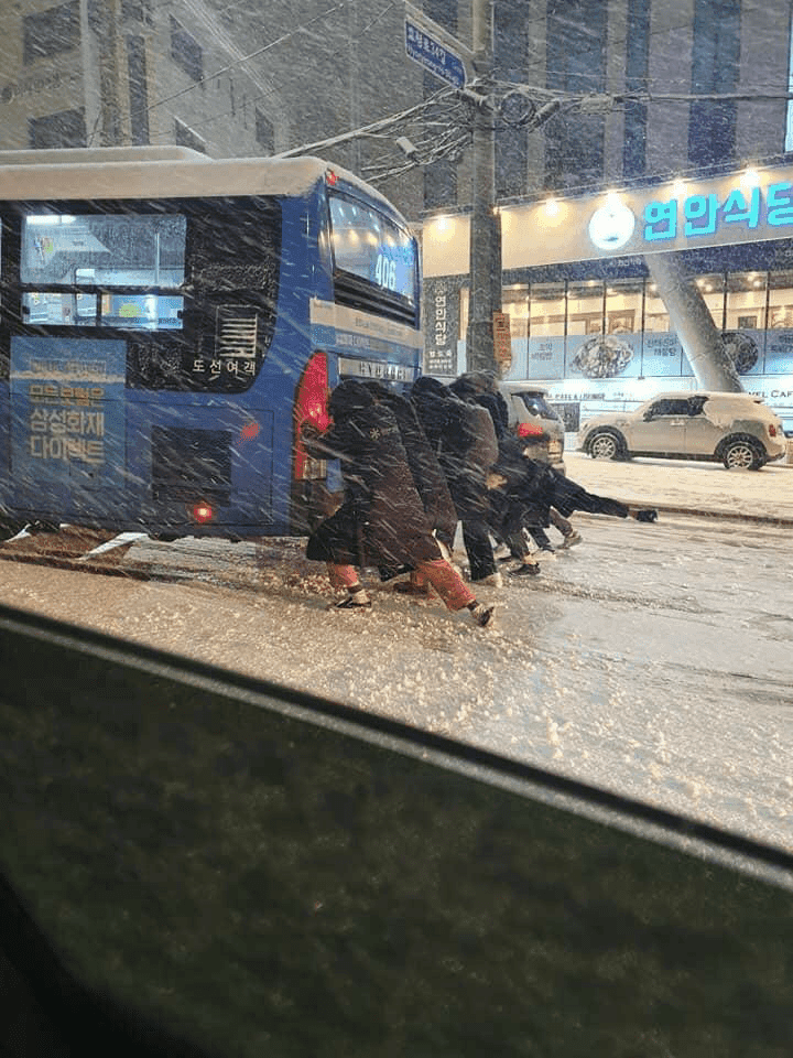 페북에서 봤는데 웃프네요 뭔가 게시글 썸네일