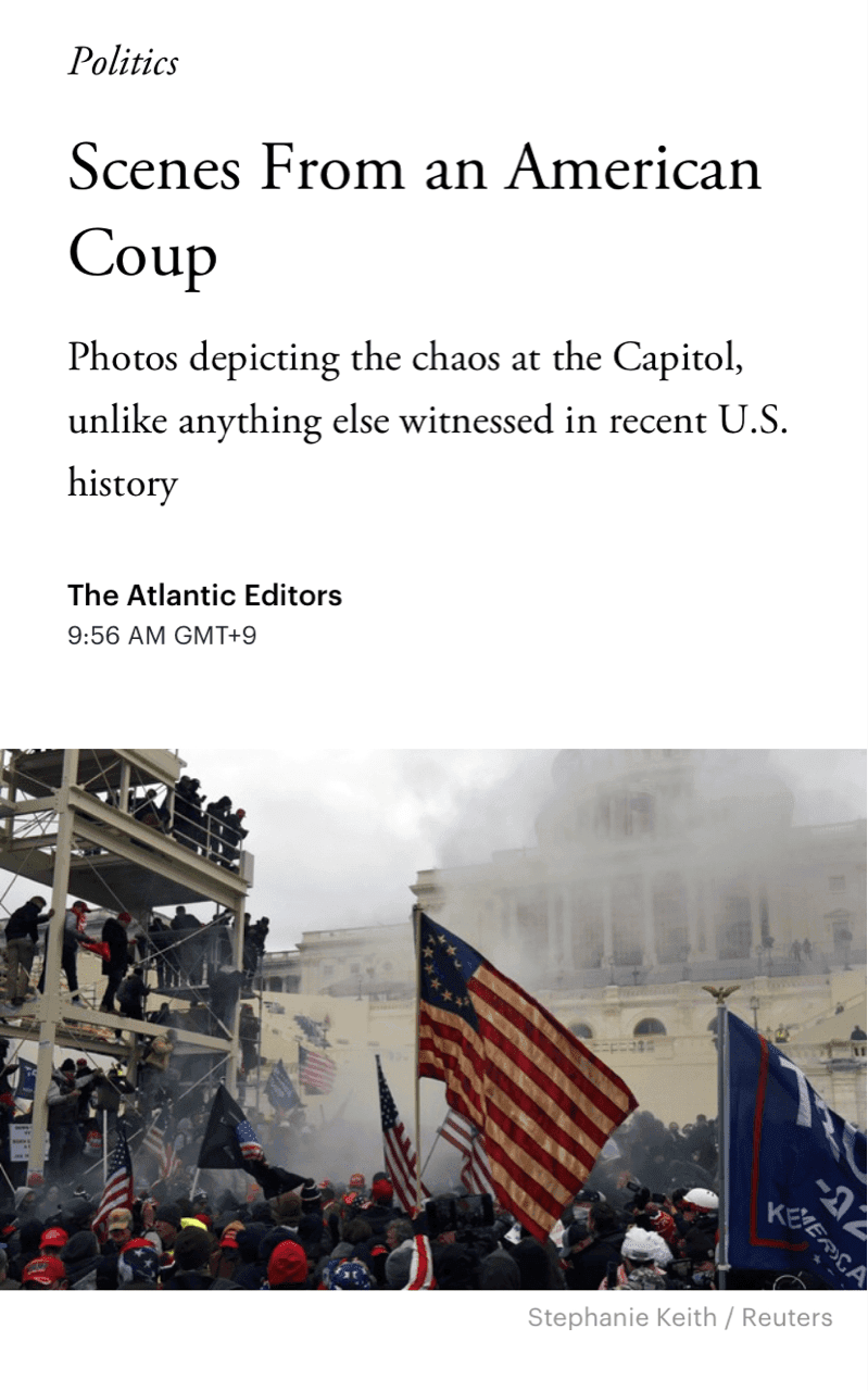 지금 미국은 ?? — 도람푸의 마지막 선물  게시글 썸네일