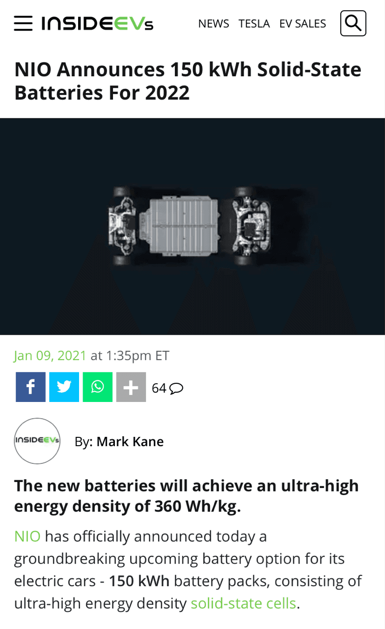 제2의 테슬라—NIO 신배터리 기술 발표 게시글 썸네일