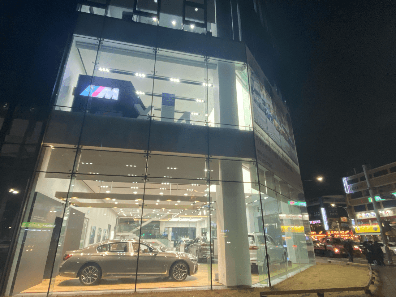 BMW성수전시장 방문기 게시글 썸네일