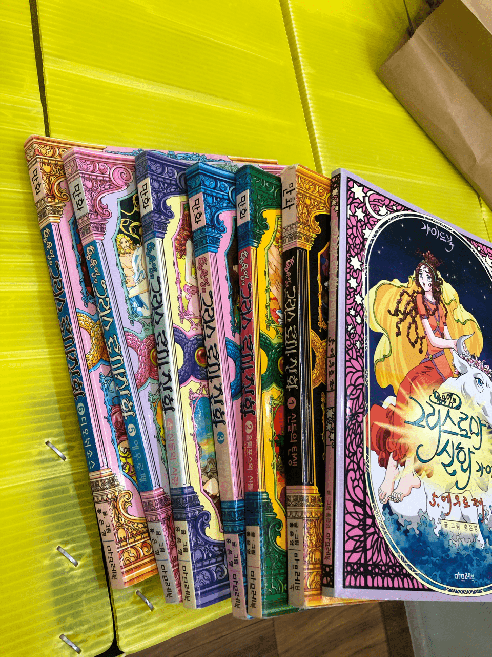 재활용장에서 주워와 20만원에 팜 게시글 썸네일