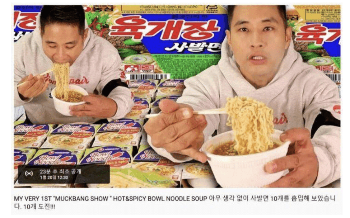 스티븐유 근황 게시글 썸네일